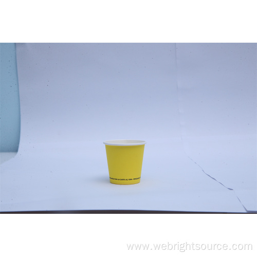 2.5OZ Disposable Paper Cup